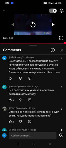 signal 2026 01 15 091444 004.jpg