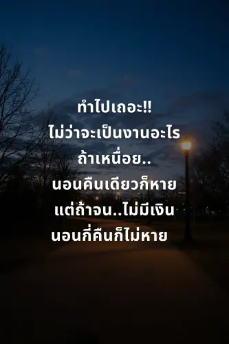 3dc6c1828448.webp