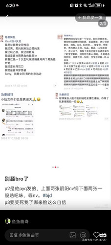 1000037922.jpg