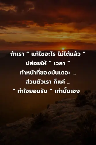 e3a7e77210ed.webp