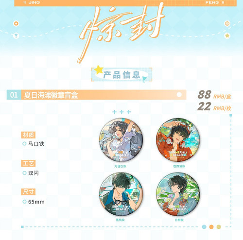 IMG 20260115 110507.jpg