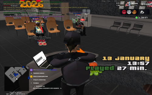 2026 01 13 13 56 50.png