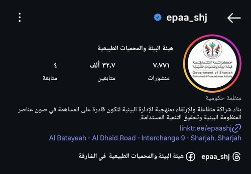 G vfjYqWYAAuP26?format=jpg.jpg