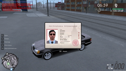 mta screen 2026 01 16 15 49 55.png