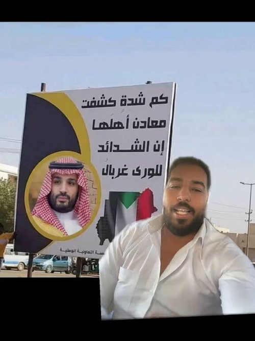 Q 3hIOuS2Qn43Uu8.jpg