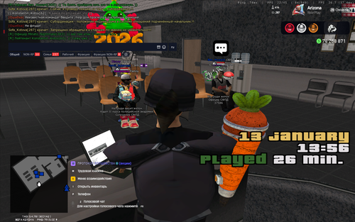 2026 01 13 13 55 55.png