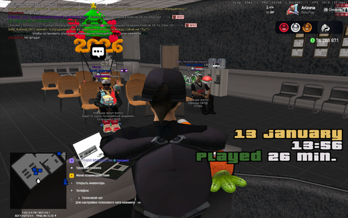 2026 01 13 13 56 20.png