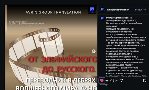 iScreen Shoter Google Chrome 260116184359.jpg