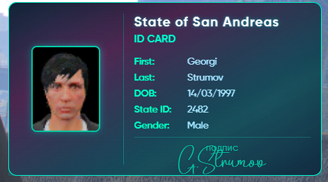 Discord U2Pc2tJwYR.png