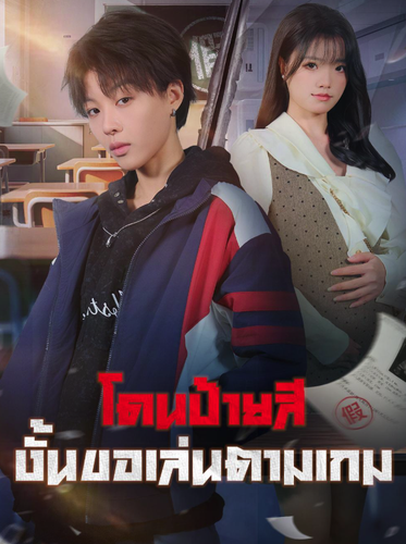 Screenshot 2026 01 16 at 20.07.43.png