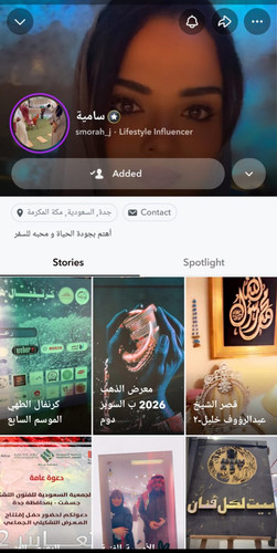 WhatsApp Image 2026 01 16 at 6.46.29 PM.jpg