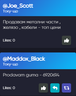 Screenshot 2026 01 14 002001.png