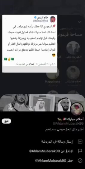 ApGmbKJRZpSEOdqc.jpg