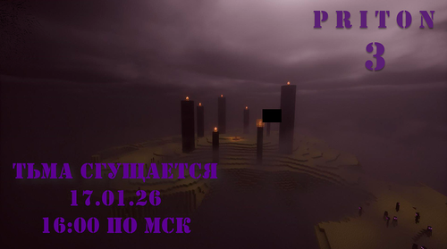 photo 2026 01 15 21 52 25.png