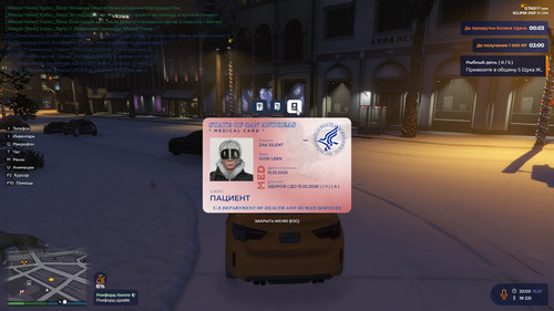 271590 38.jpg