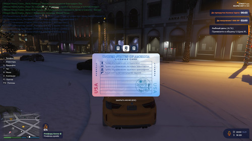 271590 37.jpg