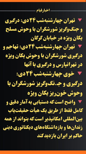 G uaxeUbQAETz13.jpg