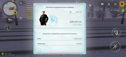 1000016326.jpg