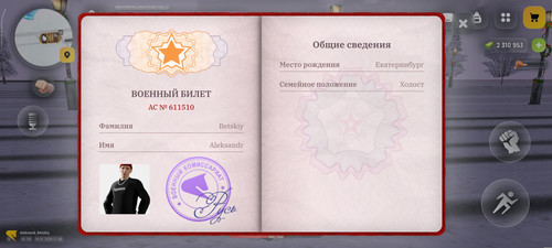 1000016327.jpg