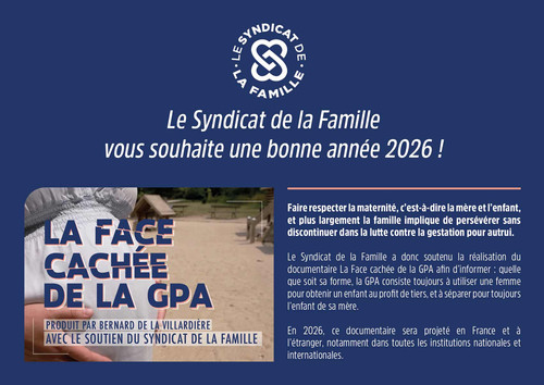 voeux26 top2 resize.jpg