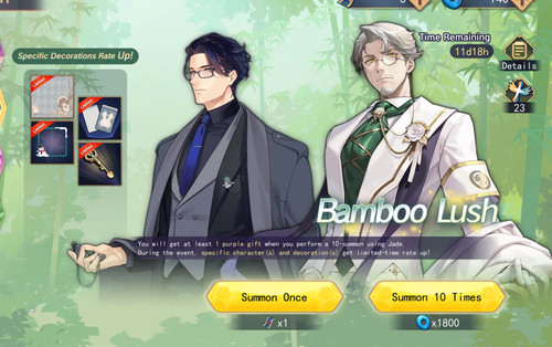 Jantama MahjongSoul rAEoxQ64xL.jpg