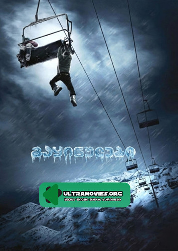 Gemini Generated Image qfmhe5qfmhe5qfmh.jpg