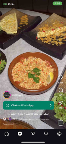 517FB0FE 28C8 4411 93C7 7384B5650B0C.jpg