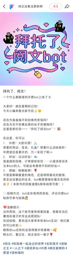 Screenshot 2026 0116 104529.jpg