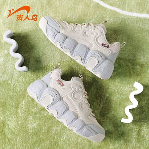 reference 1768530947623.png