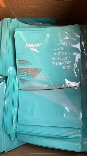 photo 2026 01 16 14 01 05.jpg