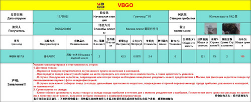 photo 2026 01 16 13 55 55.jpg