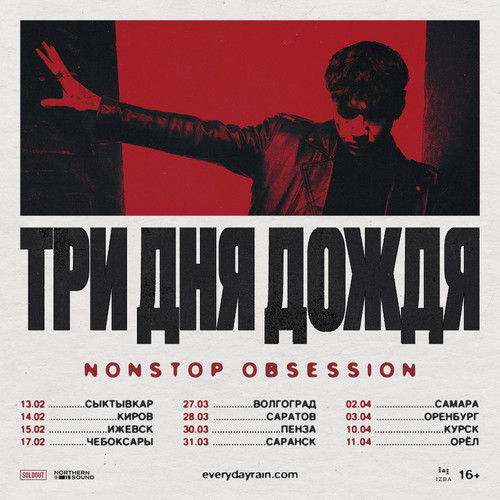 Квадрат общий.jpg