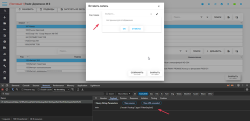 chrome stB1cyYEQ6.png