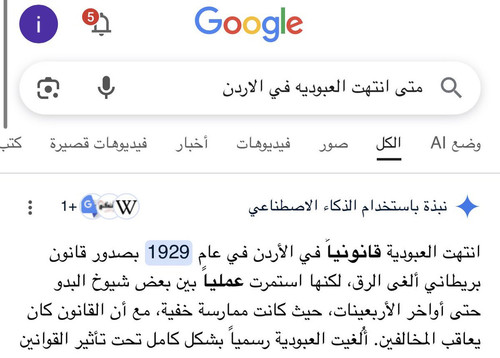 G uOOF7WUAAe4ku?format=jpg.jpg