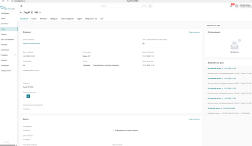 2026 01 16 13 56 19.png