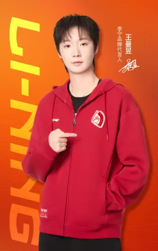 img 1768562369129img 640 wx fmt=png&tp=webp&wxfrom=10005&wx lazy=1#imgIndex=7.webp