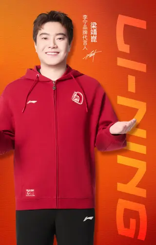 img 1768562372099img 640 wx fmt=png&tp=webp&wxfrom=10005&wx lazy=1#imgIndex=9.webp