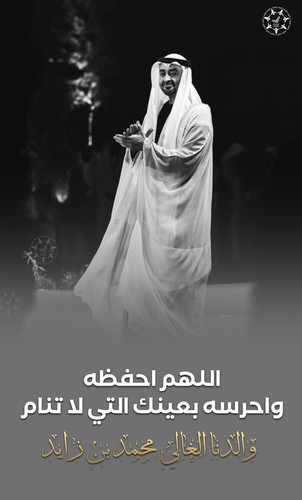 G j5PFwaMAISJb9?format=jpg.jpg