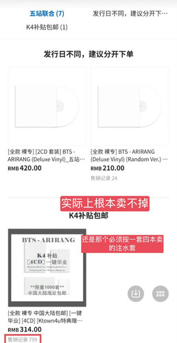 CB680B51 30C0 4474 904E 5079CA8AB00D.jpg