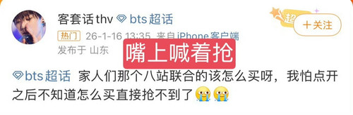 BA964D09 C9E7 4C35 BA73 B434D53E838C.jpg