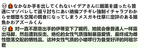 {Q8{GRVK66~KLU SH@A8F)D.png