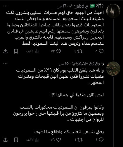 G wMS1yWsAAKbRq?format=jpg.jpg