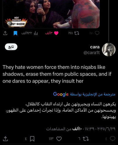 G wMS1xXgAACyWP?format=jpg.jpg