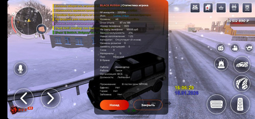 e85c042f e78d 45aa 9bd2 d72d0f0bbd76.jpg