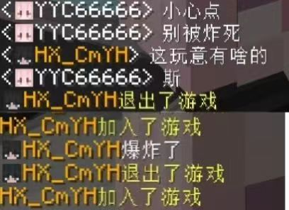 微信图片 20260116212538 30 27.jpg