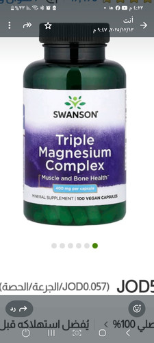 images%2Fimage 1768569837226.jpg