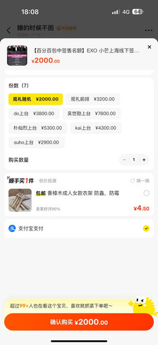 13A71EDF 594D 4EE1 BEC9 298A817F0EC3.jpg