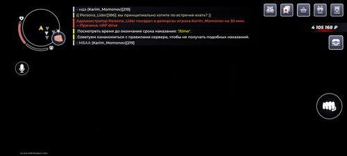 Screenshot 2026 01 15 18 22 43 263 com.launcher.brgame.jpg