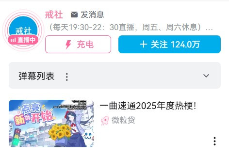 螢幕擷取畫面 2026 01 15 205402.jpg