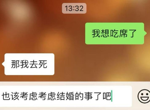 360截图20241210195515030.jpg